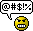 :Furious: