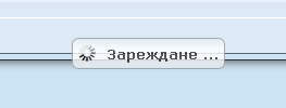 load.gif